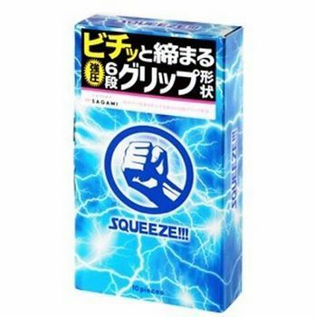 Презервативы латексные Sagami Squeeze 5S