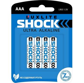 Батарейки Luxlite Shock (BLUE) типа ААА - 4 шт.