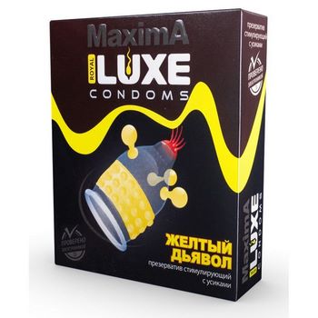 Презервативы Luxe MAXIMA №1 Желтый Дьявол