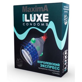 Презервативы Luxe MAXIMA №1 Королевский Экспресс