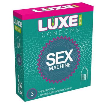 Презервативы LUXE №3  Big Box Sex Machine