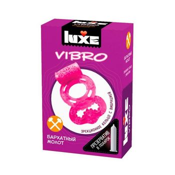 Презервативы Luxe VIBRO Бархатный молот