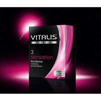 Презервативы VITALIS premium №3 Sensation