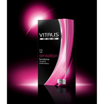 Презервативы VITALIS premium №12 Sensation